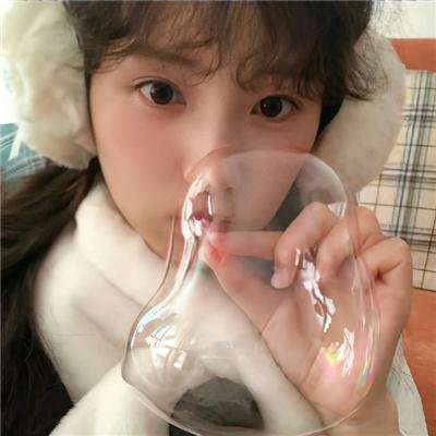 儍瓜艳福